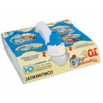 Taniche Pieghevoli vendita, produzione, prezzi e offerte