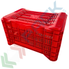 Cassetta in plastica (HDPE) per ortofrutta, sovrapponibile, capacità 40 Lt, Mis. 530 L x 360 P x 310 H mm, base e pareti forate, Tipologia: Cassa Sovrapponibile Ortofrutta, Versione: Base e Pareti Forate, Mis. Base (cm): 36 x 53, Altezza (cm): 31, Capacità: 40 Lt, Contatto Diretto con Alimenti: SI, Colore: Rosso, 10 image vendita, produzione, prezzi e offerte