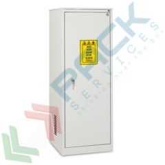 Armadio per chimici, 60 x 60 x 160 cm, 1 anta, Tipologia: Armadio Certificato per Chimici, Versione: Standard, Larghezza (cm): 60, Profondit&agrave; (cm): 60, Altezza (cm): 160, Ante: 1 Piena, Colore: Grigio, Versione Ripiani: Plastificati vendita, produzione, prezzi e offerte