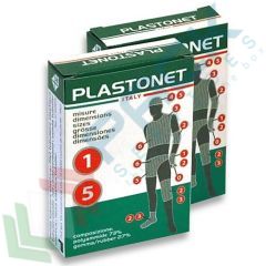 Rete tubolare elastica per il fissaggio delle medicazioni Mis. 10 x 7 x 2 cm, Tipologia: Benda Tubolare, Versione: Calibro 1 + 5 vendita, produzione, prezzi e offerte