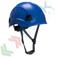 Elmetto protettivo per lavori in altezza (Height Endurance), Tipologia: Height Endurance, Versione: Classica, Colore: Blu, Visiera: NO vendita, produzione, prezzi e offerte