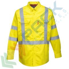 Camicia da lavoro Hi-Vis ignifuga, Colore: Giallo, Taglia: S vendita, produzione, prezzi e offerte