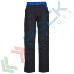 Pantalone da lavoro funzionale (Poznan) vendita, produzione, prezzi e offerte