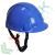 Casco da lavoro con calotta in ABS + polistirolo espanso (EPS) ventilata, per lavori in altezza e alpinismo, modello Height Endurance, certificato EN 397 + EN 12492, certificato EN 397 + EN 12492, colore rosso, Tipologia: Height Endurance, Versione: Dielettrica e Alpinismo, Colore: Rosso, Visiera: NO, 5 image vendita, produzione, prezzi e offerte